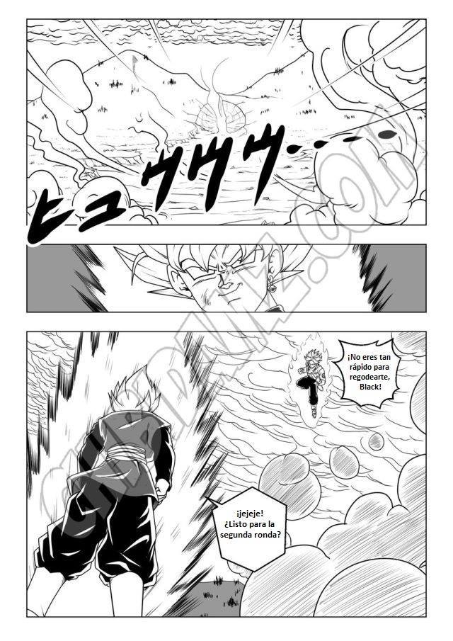 ドラゴンボール超LADISTROSION INEXORABLE