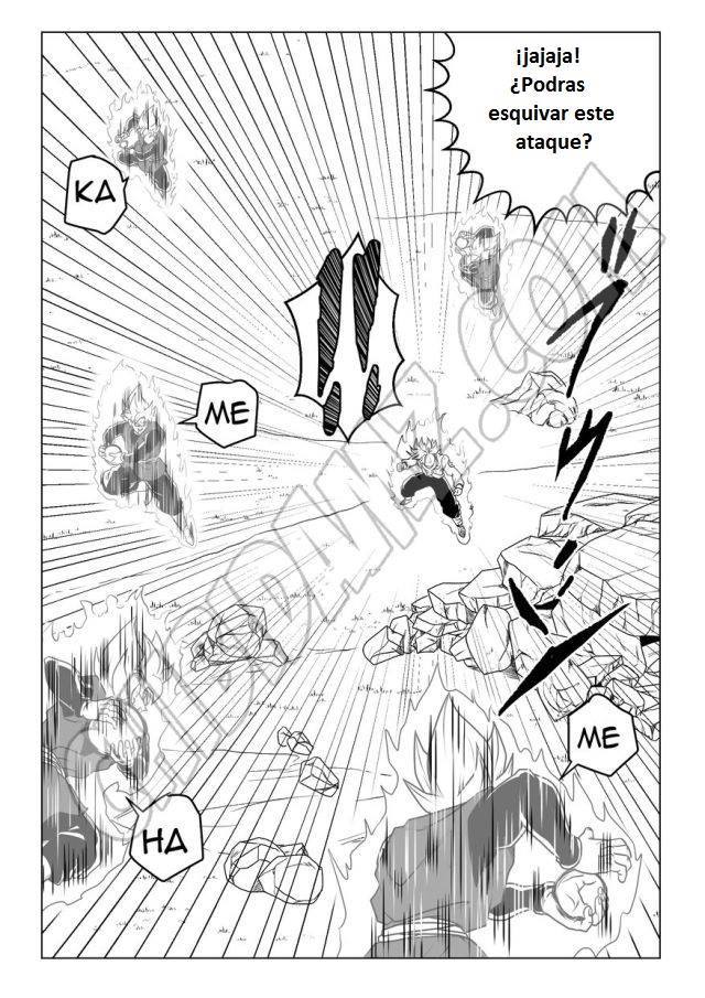 ドラゴンボール超LADISTROSION INEXORABLE