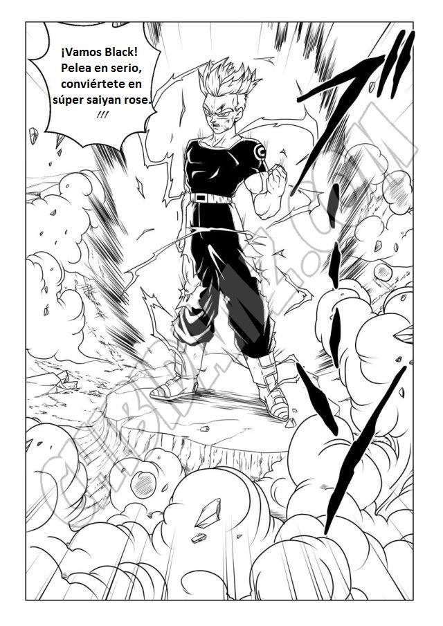 ドラゴンボール超LADISTROSION INEXORABLE