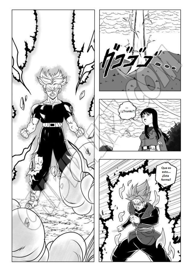 ドラゴンボール超LADISTROSION INEXORABLE