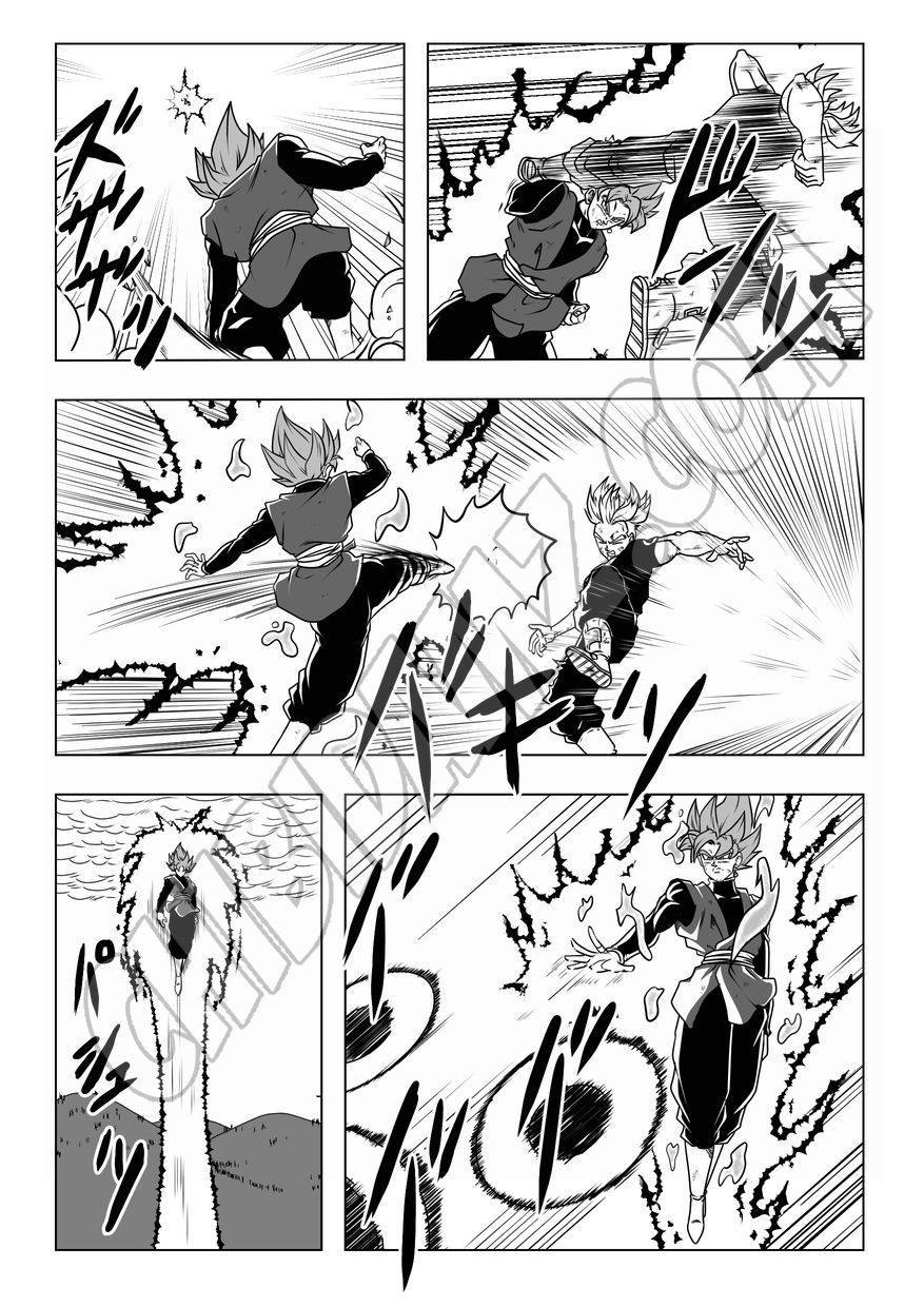 ドラゴンボール超LADISTROSION INEXORABLE