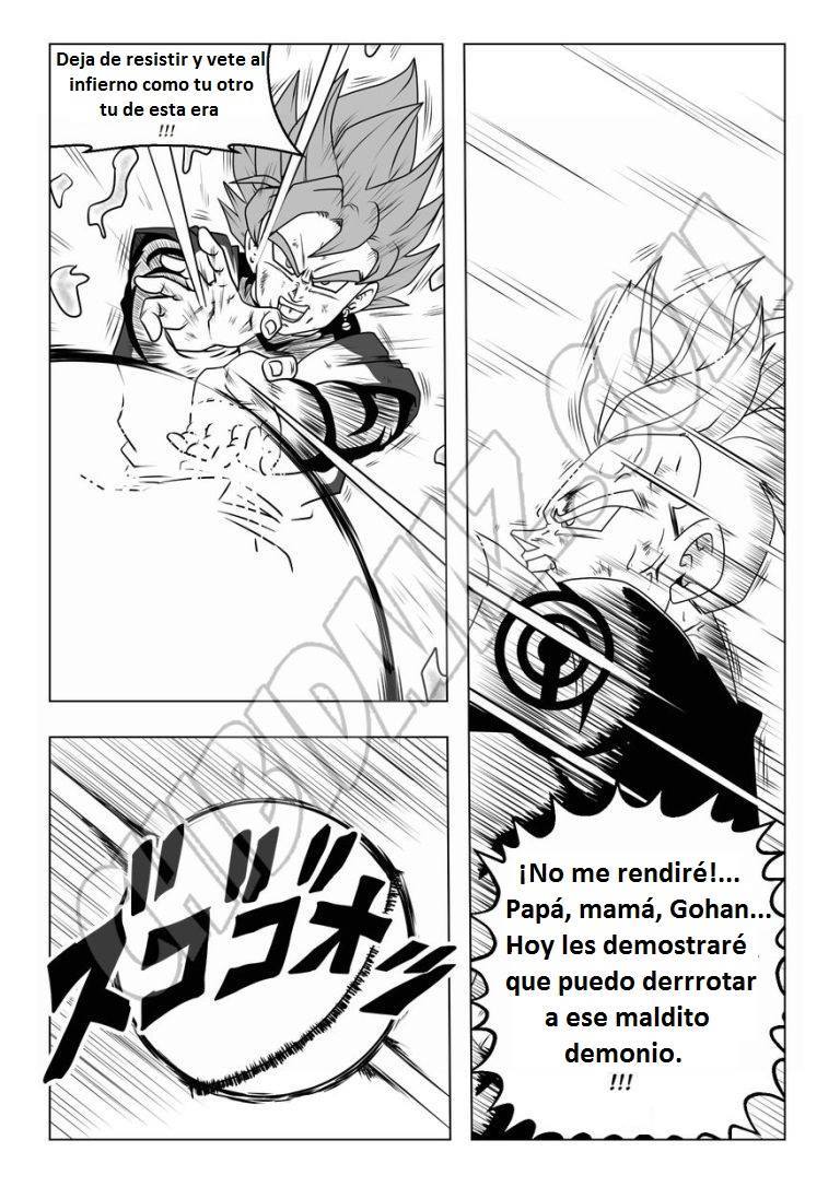 ドラゴンボール超LADISTROSION INEXORABLE