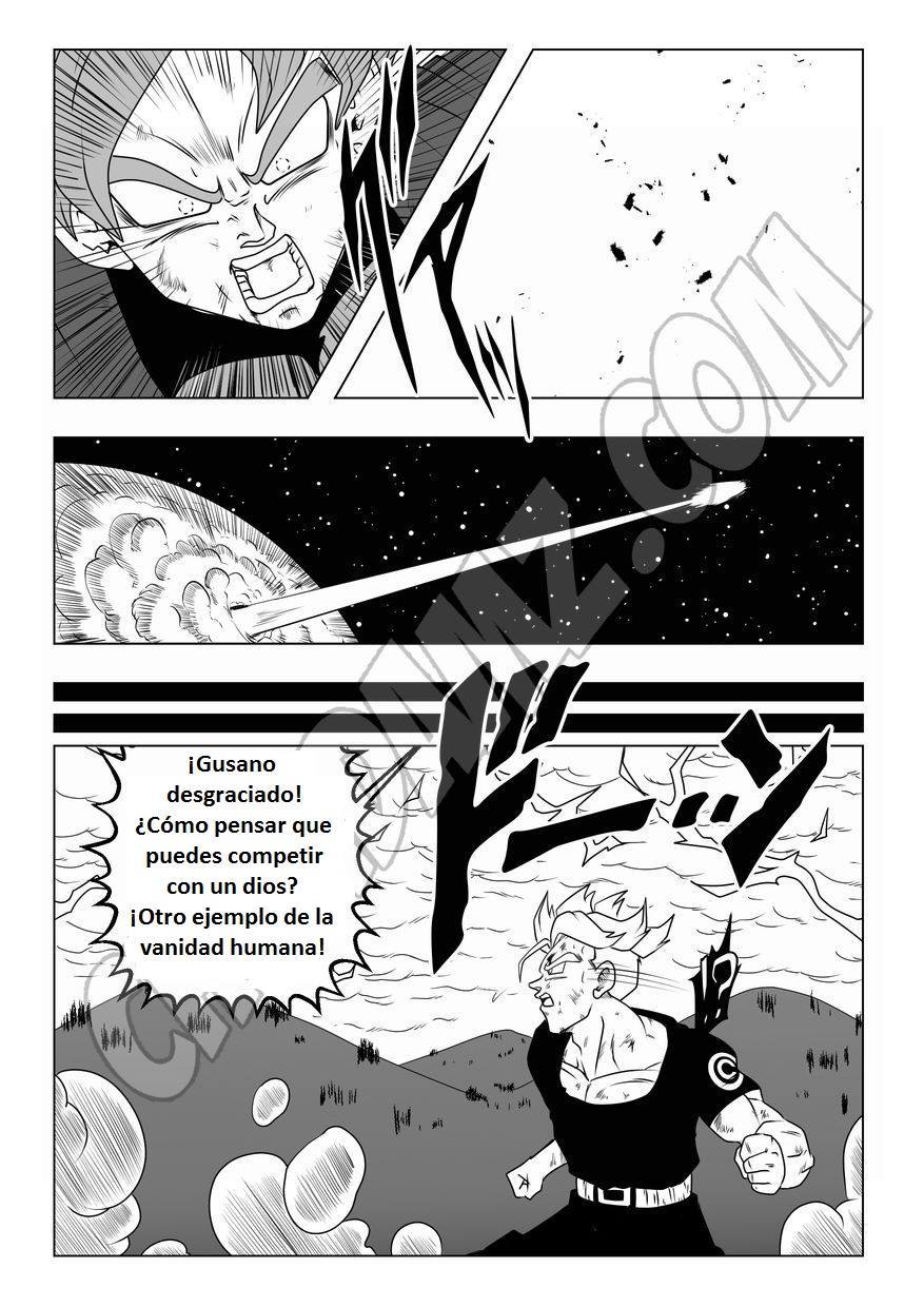 ドラゴンボール超LADISTROSION INEXORABLE