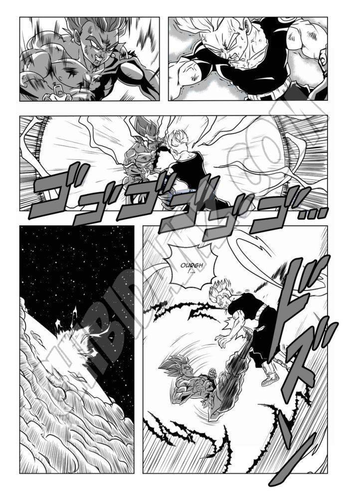 ドラゴンボール超LADISTROSION INEXORABLE
