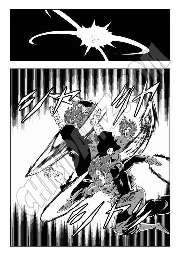 ドラゴンボール超LADISTROSION INEXORABLE