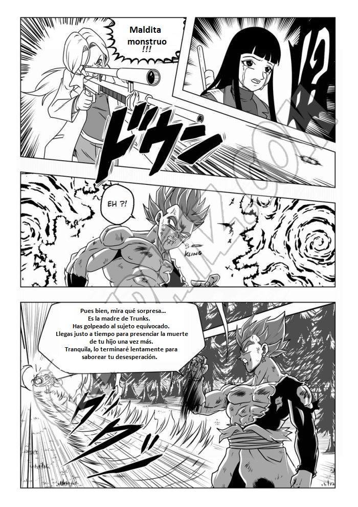 ドラゴンボール超LADISTROSION INEXORABLE
