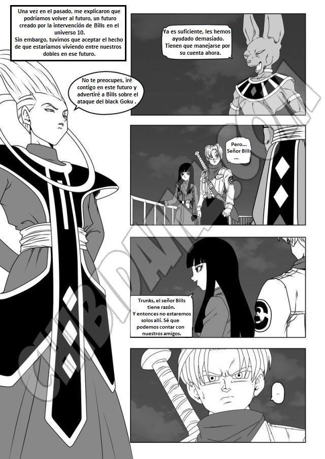 ドラゴンボール超LADISTROSION INEXORABLE