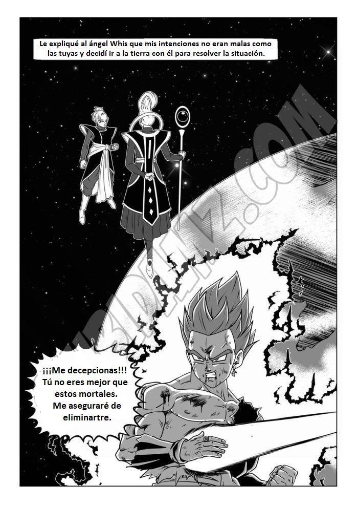 ドラゴンボール超LADISTROSION INEXORABLE