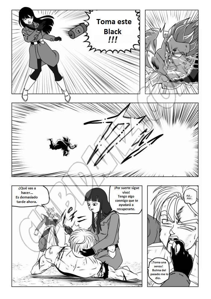 ドラゴンボール超LADISTROSION INEXORABLE