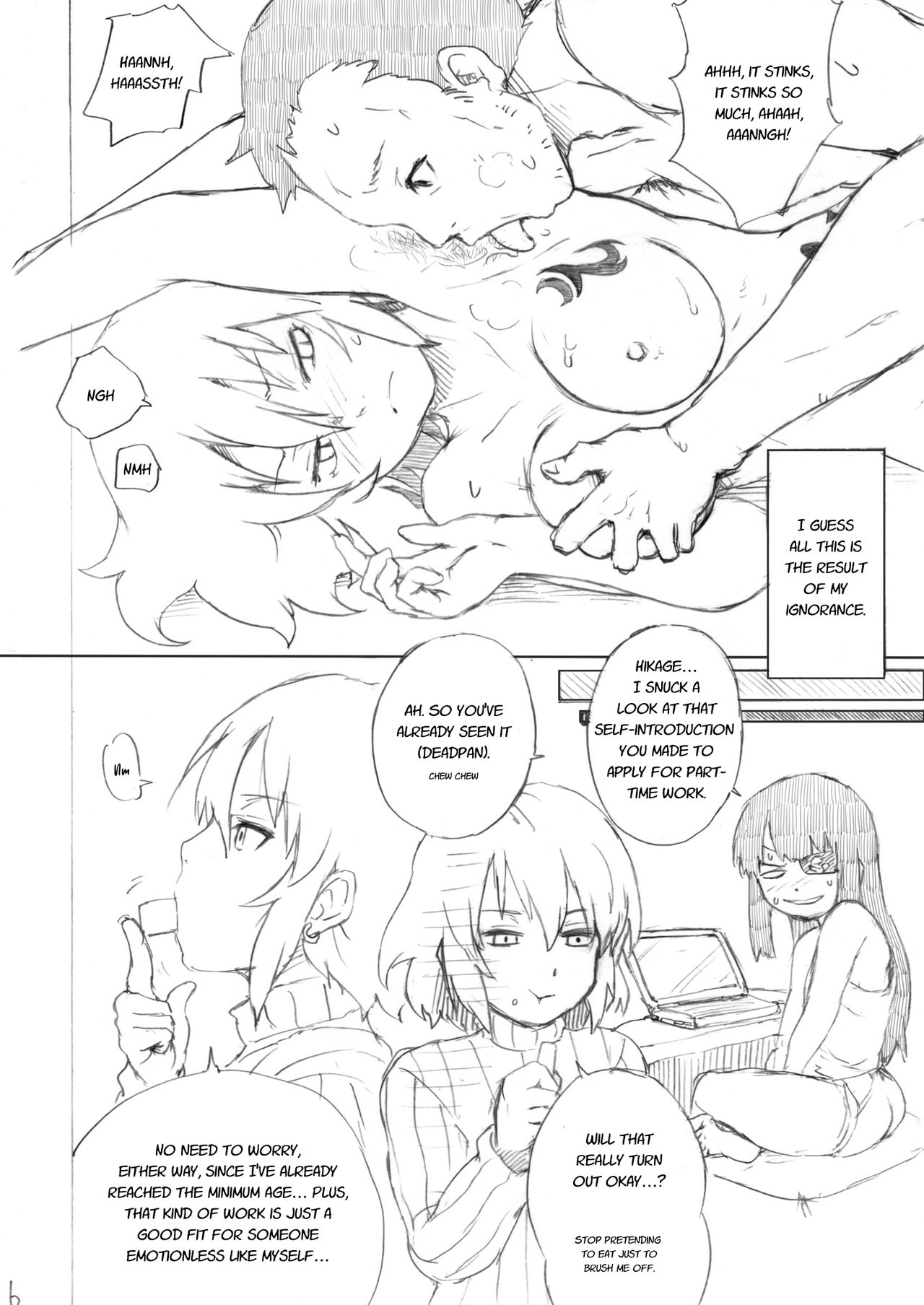 [日常すぺるみす (ろくく)] 芳香後散舞プチ (閃乱カグラ) [英訳] [DL版]