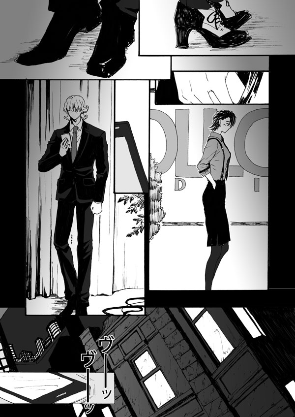 [戯レ (七尾)] 花と果実 (TIGER & BUNNY) [DL版]