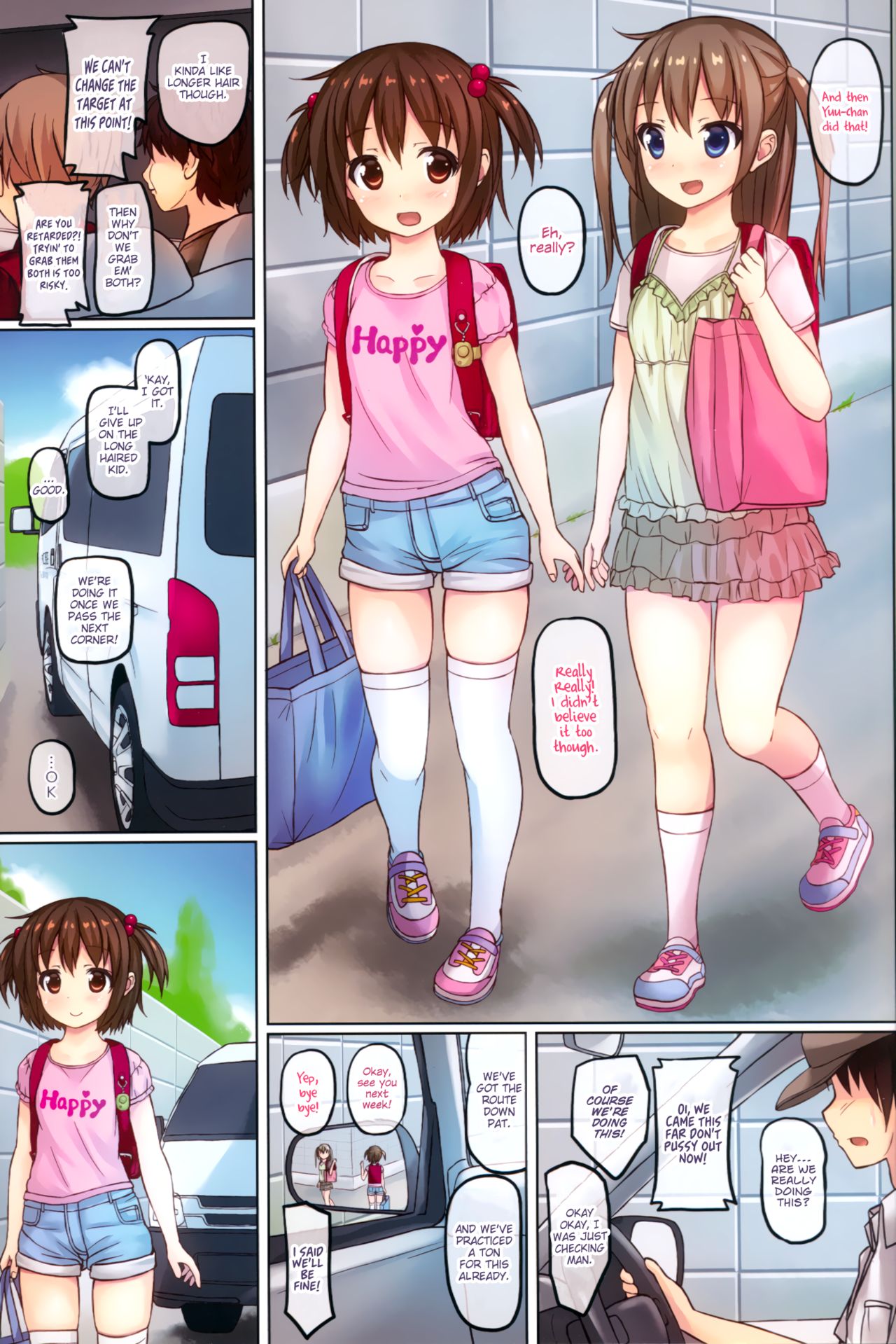 (C90) [milkberry (如月みゆ)] skmzx4 [英訳]