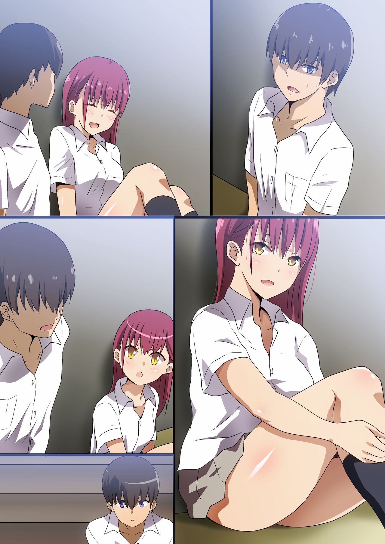 [へら] お昼休み