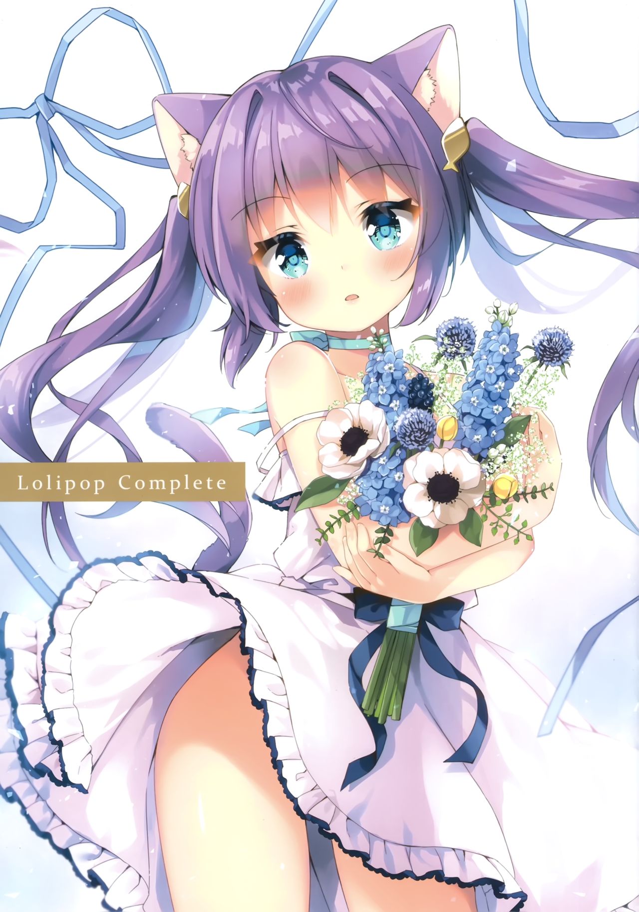 (秋葉原超同人祭) [ロリポップコンプリート (恋小いろり)] うちのネコはウイルスにつよい!! [英訳]