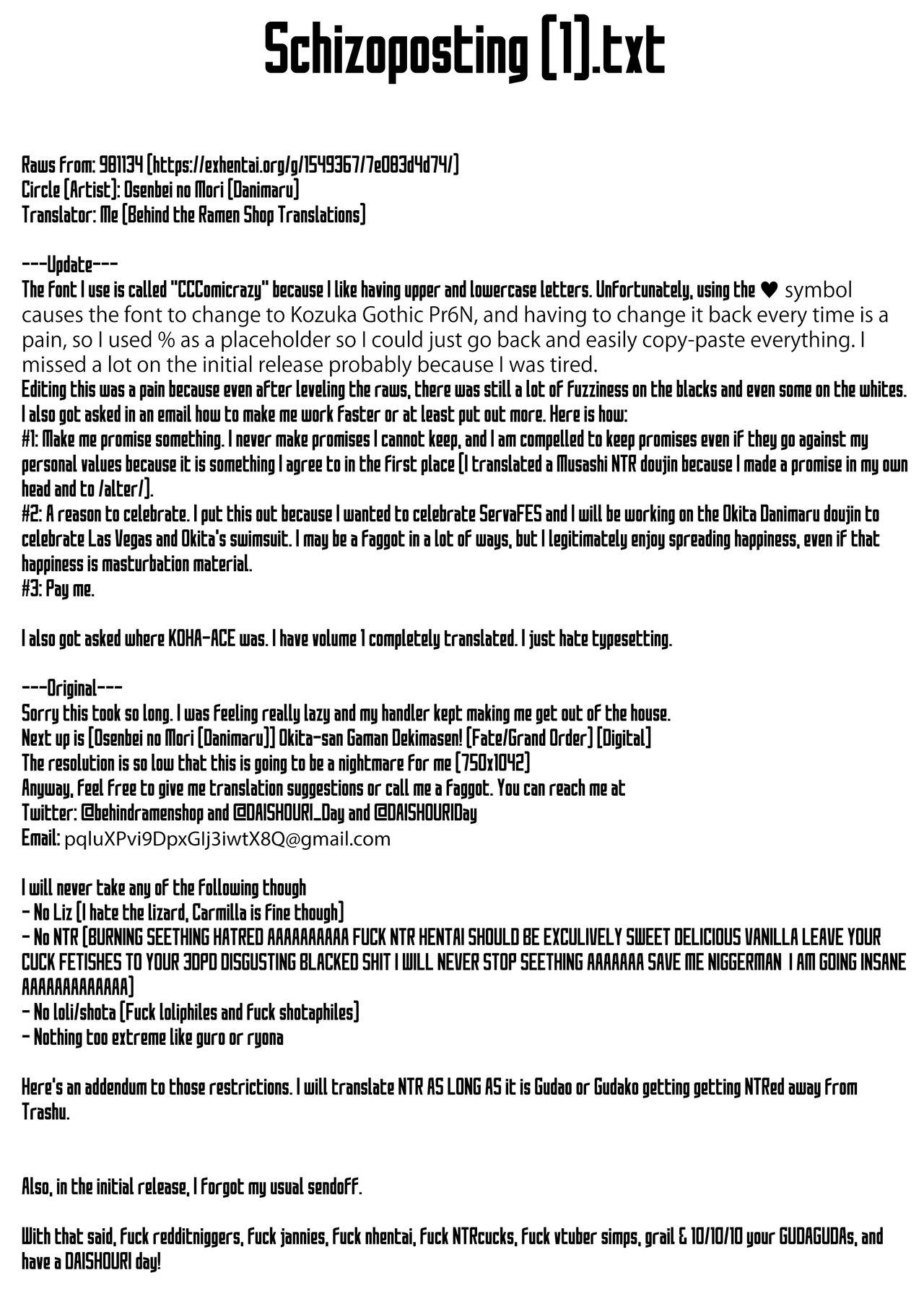 (C97) [おせんべいの森 (だにまる)] 好きを教えてマスターくん (Fate/Grand Order) [英訳]