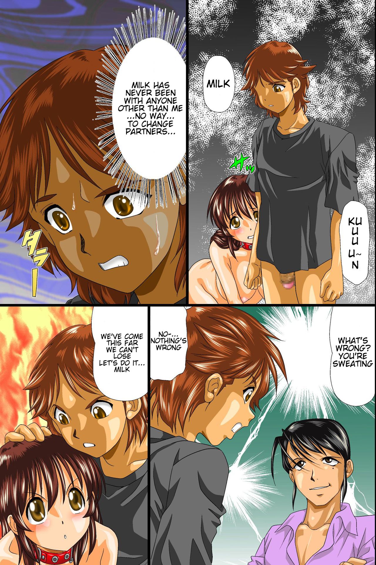 [rbooks(飯尾鉄明)] 雌犬トップブリーダー [英訳]