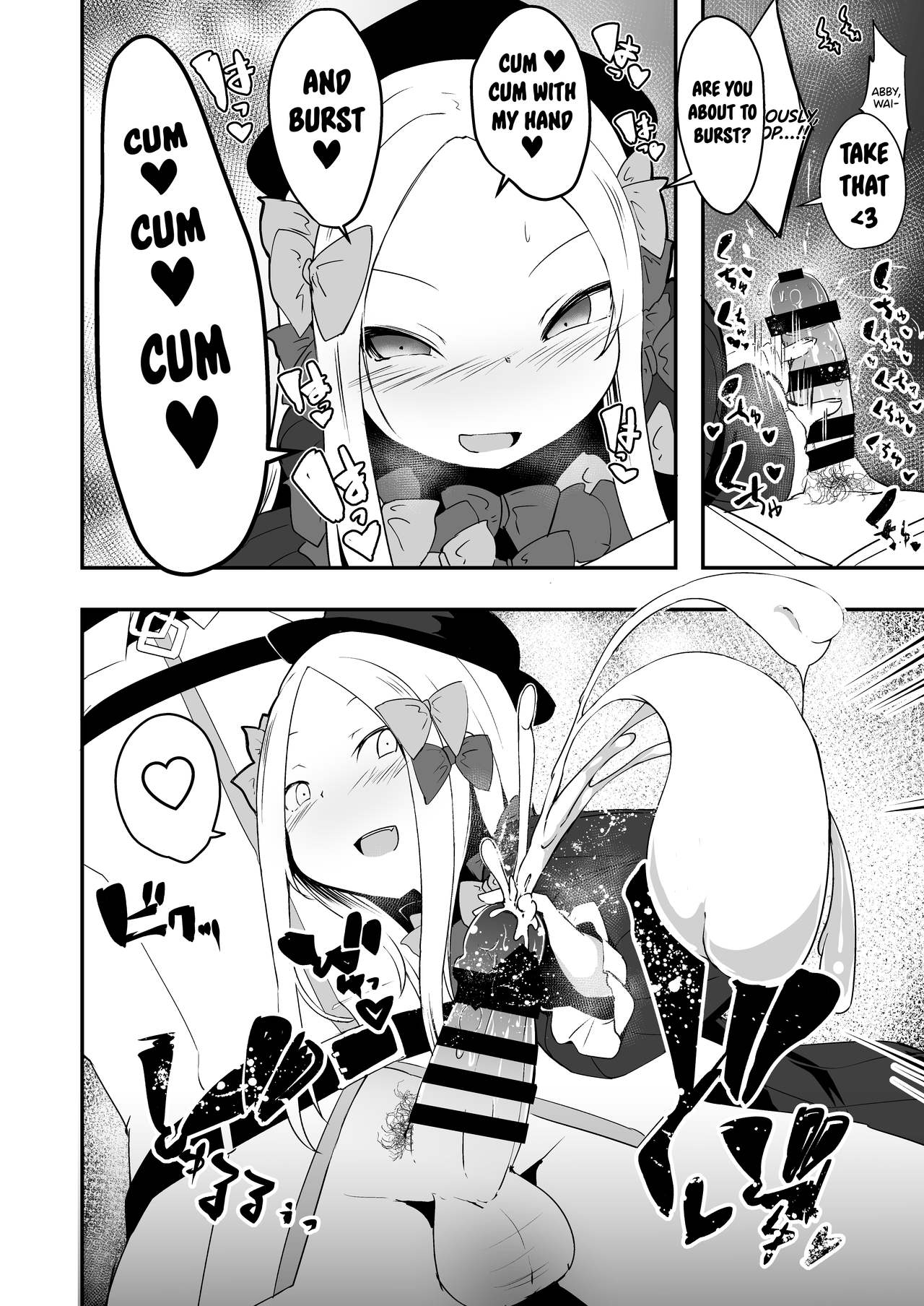 [寿司屋 (春々春兎)] アビーのこんな格好を見て興奮してしまったの?マスター♪イケナイ人だわ (Fate/Grand Order) [英訳] [DL版]