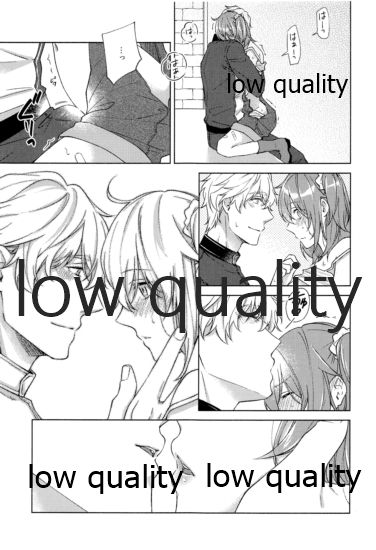 (第24次ROOT4to5) [もっちりきなこ (西野)] SUMMER SUMMER SUMMER (Fate/Grand Order)