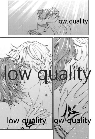 (第24次ROOT4to5) [もっちりきなこ (西野)] SUMMER SUMMER SUMMER (Fate/Grand Order)