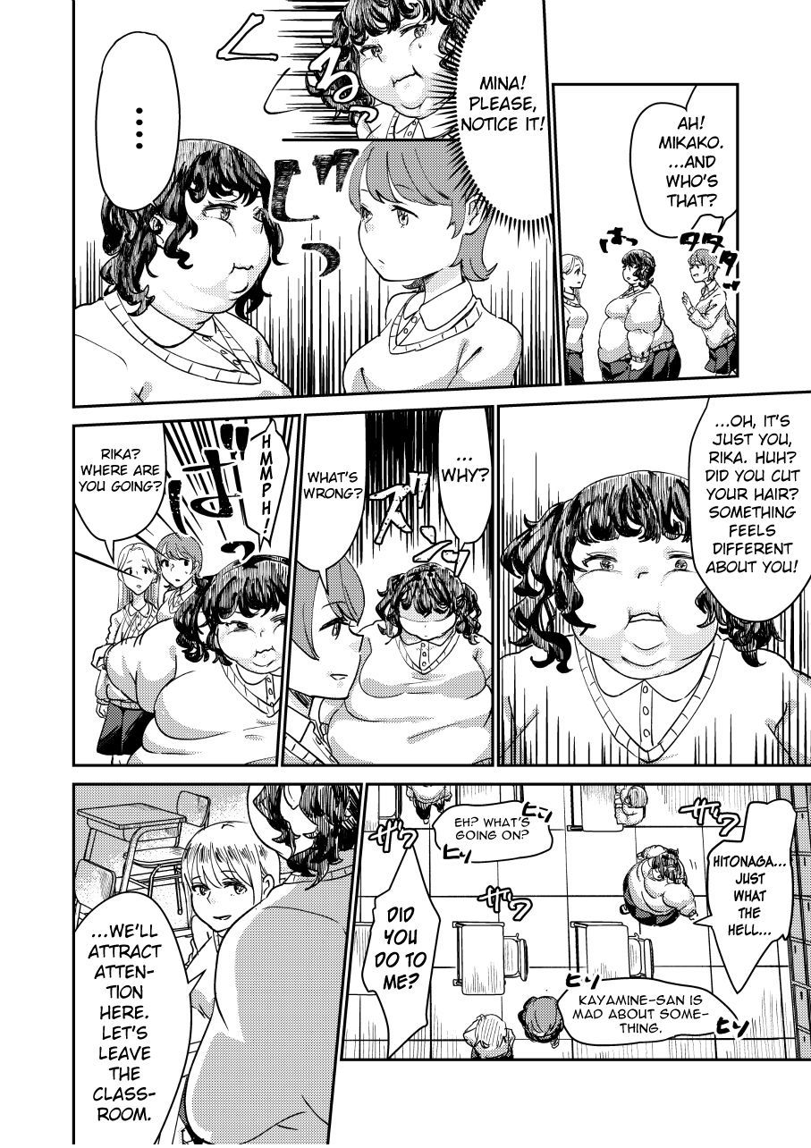 いじめられた生徒会長を太らせる いじめられた生徒会長を太らせる