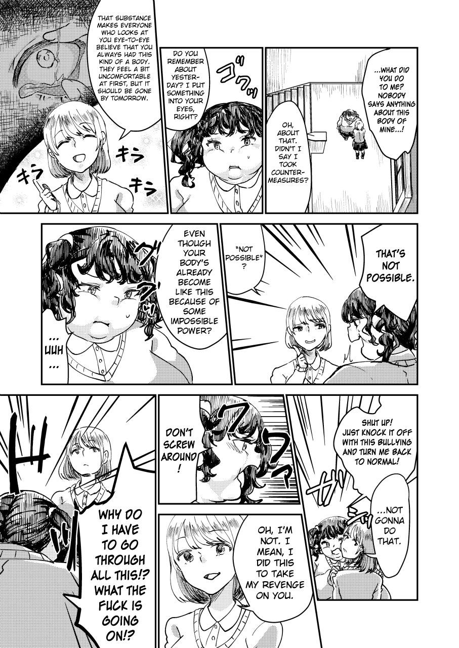 いじめられた生徒会長を太らせる いじめられた生徒会長を太らせる