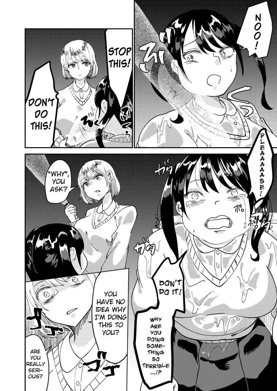 いじめられた生徒会長を太らせる いじめられた生徒会長を太らせる