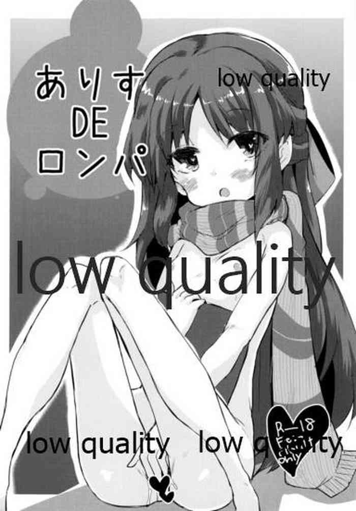 (C90) [662KB (拾次)] ありすDEロンパ (アイドルマスター シンデレラガールズ)