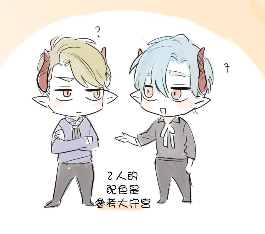 [Mauve (鬼遍かっつぇ)] dog eat dog era~竜人族奴隷の双子と催眠交尾~ [中国翻訳]