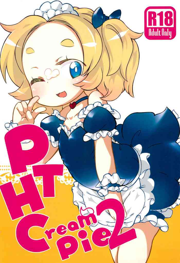 (ふたば☆学園祭 11) [座ってる (よろず)] PTHCream Pie 2 (ふたば☆ちゃんねる)