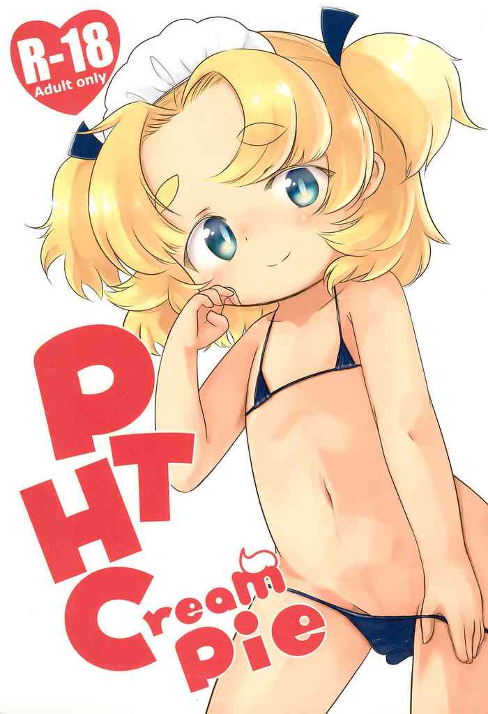 (ふたば☆学園祭 9) [スウィートバニー (くろわ)] PTHCream pie (ふたば☆ちゃんねる)