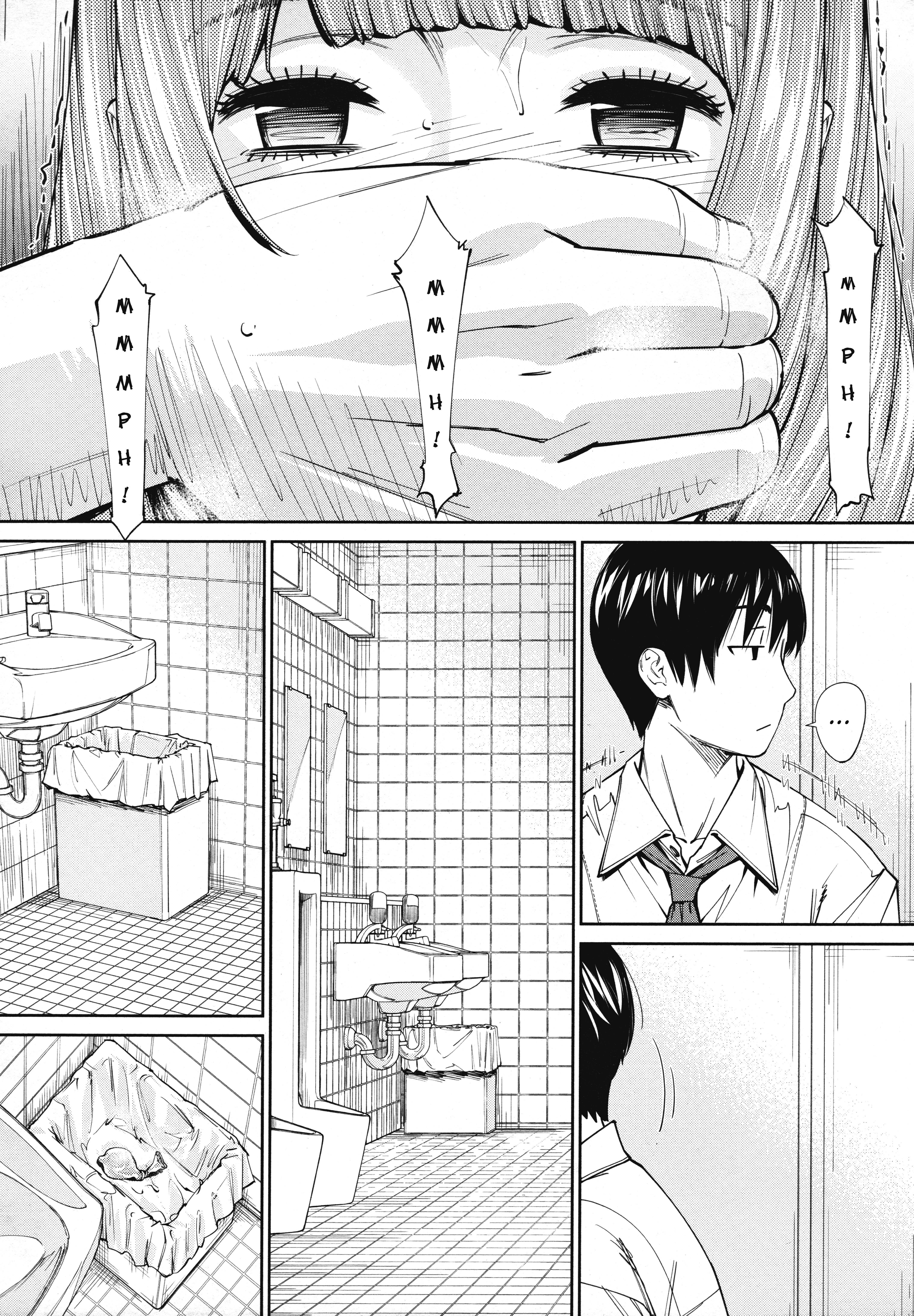 世徒ゆうきセーラージョービー 世徒ゆうきセーラージョービー