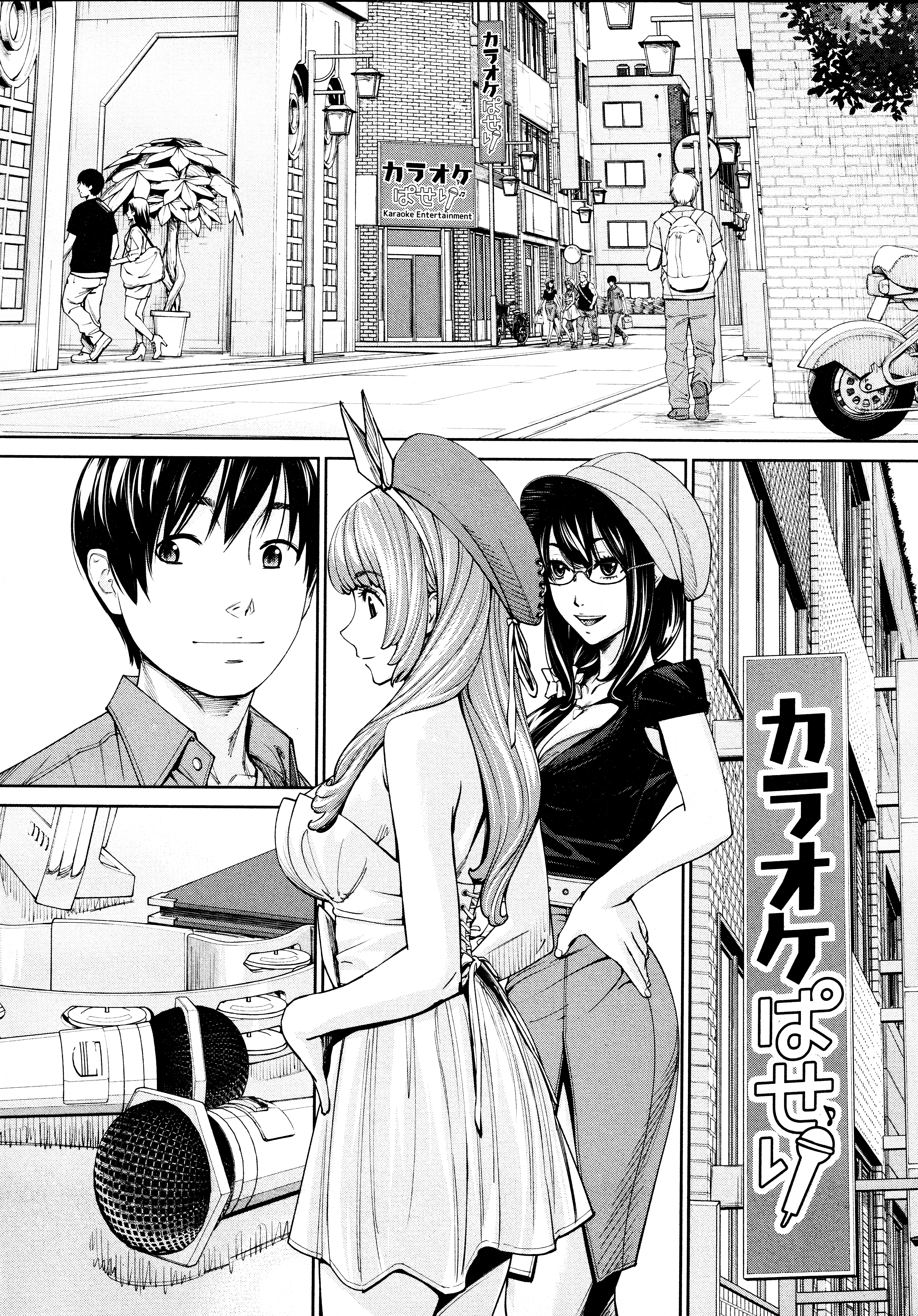 世徒ゆうきセーラージョービー 世徒ゆうきセーラージョービー