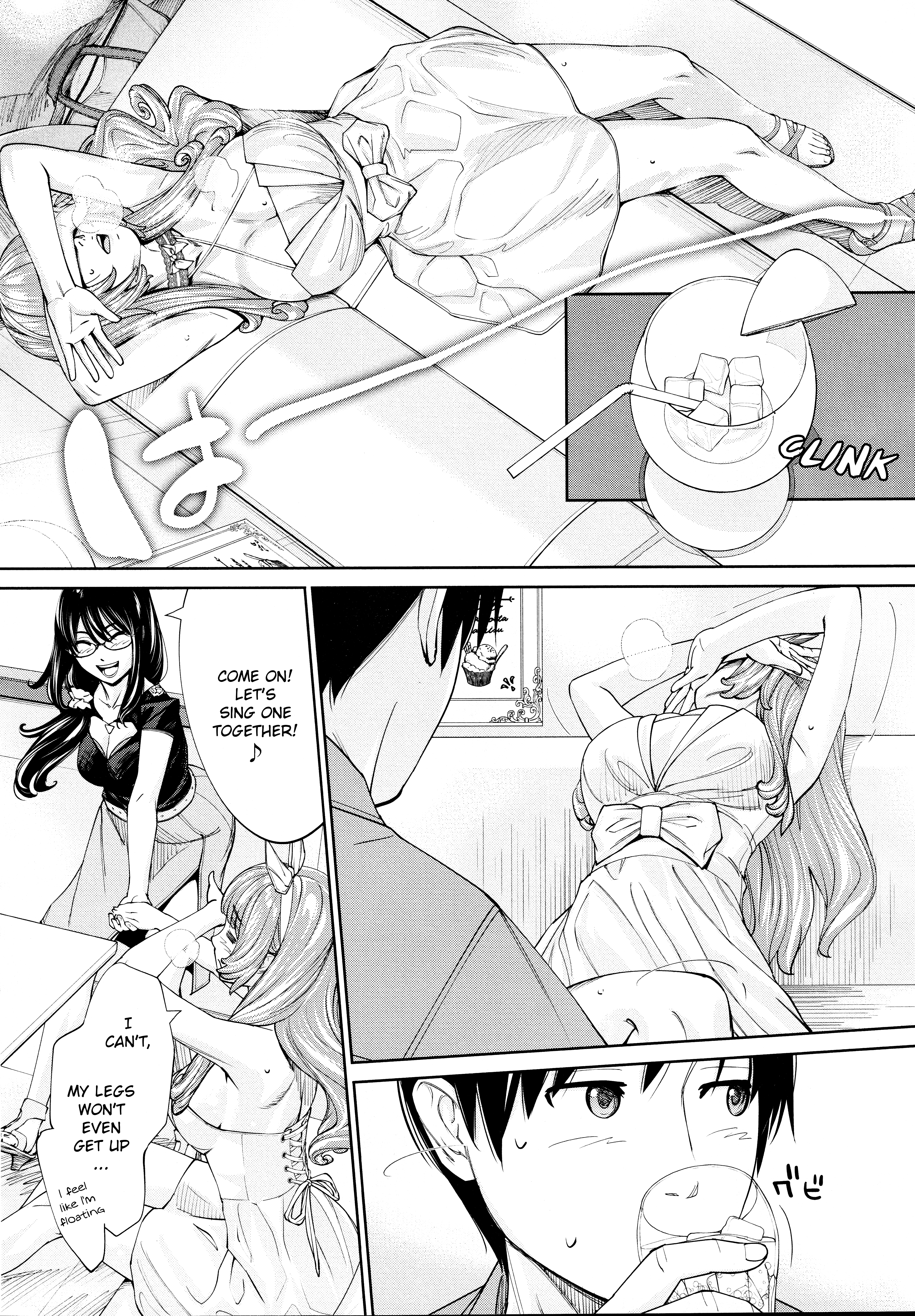 世徒ゆうきセーラージョービー 世徒ゆうきセーラージョービー