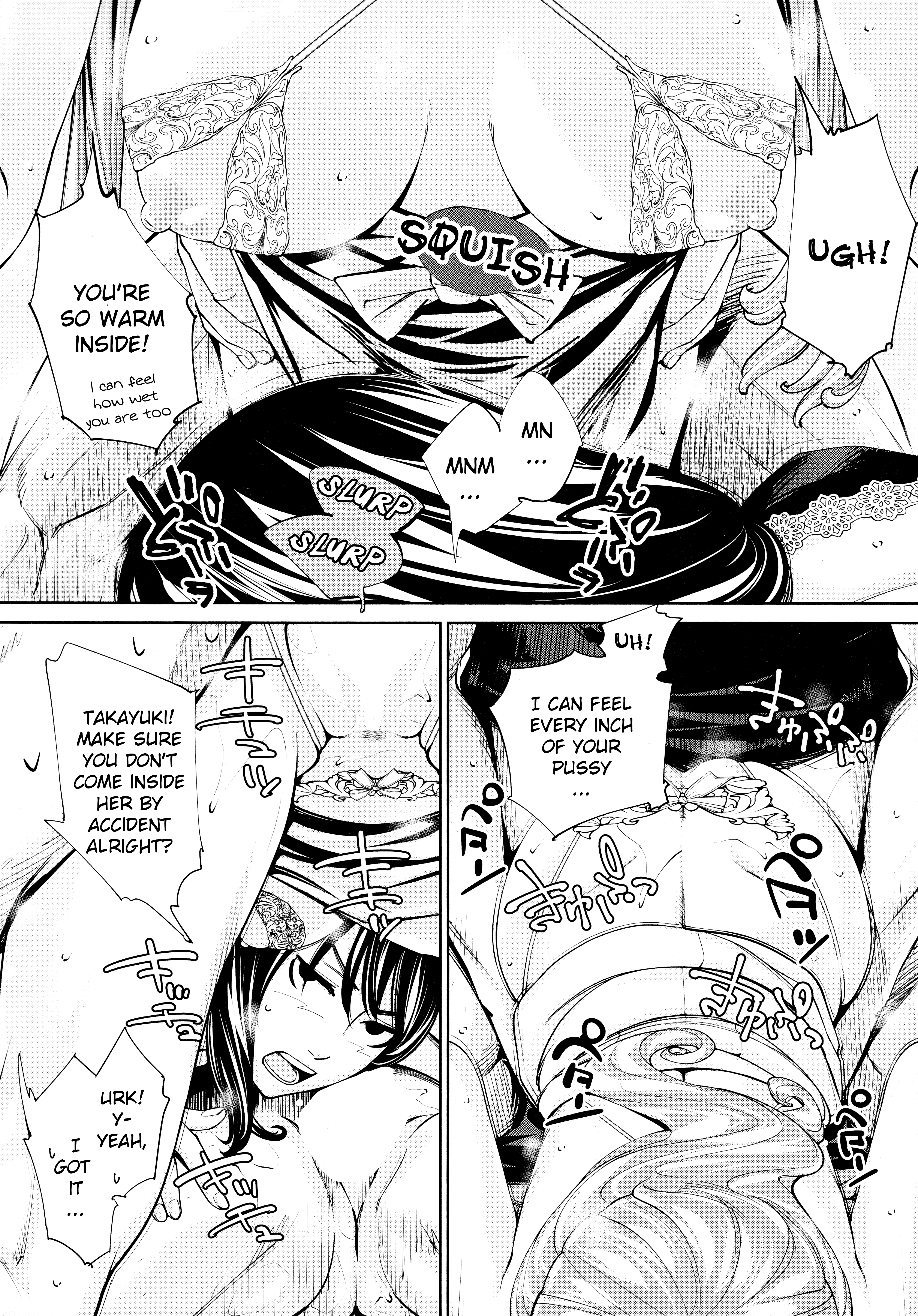 世徒ゆうきセーラージョービー 世徒ゆうきセーラージョービー