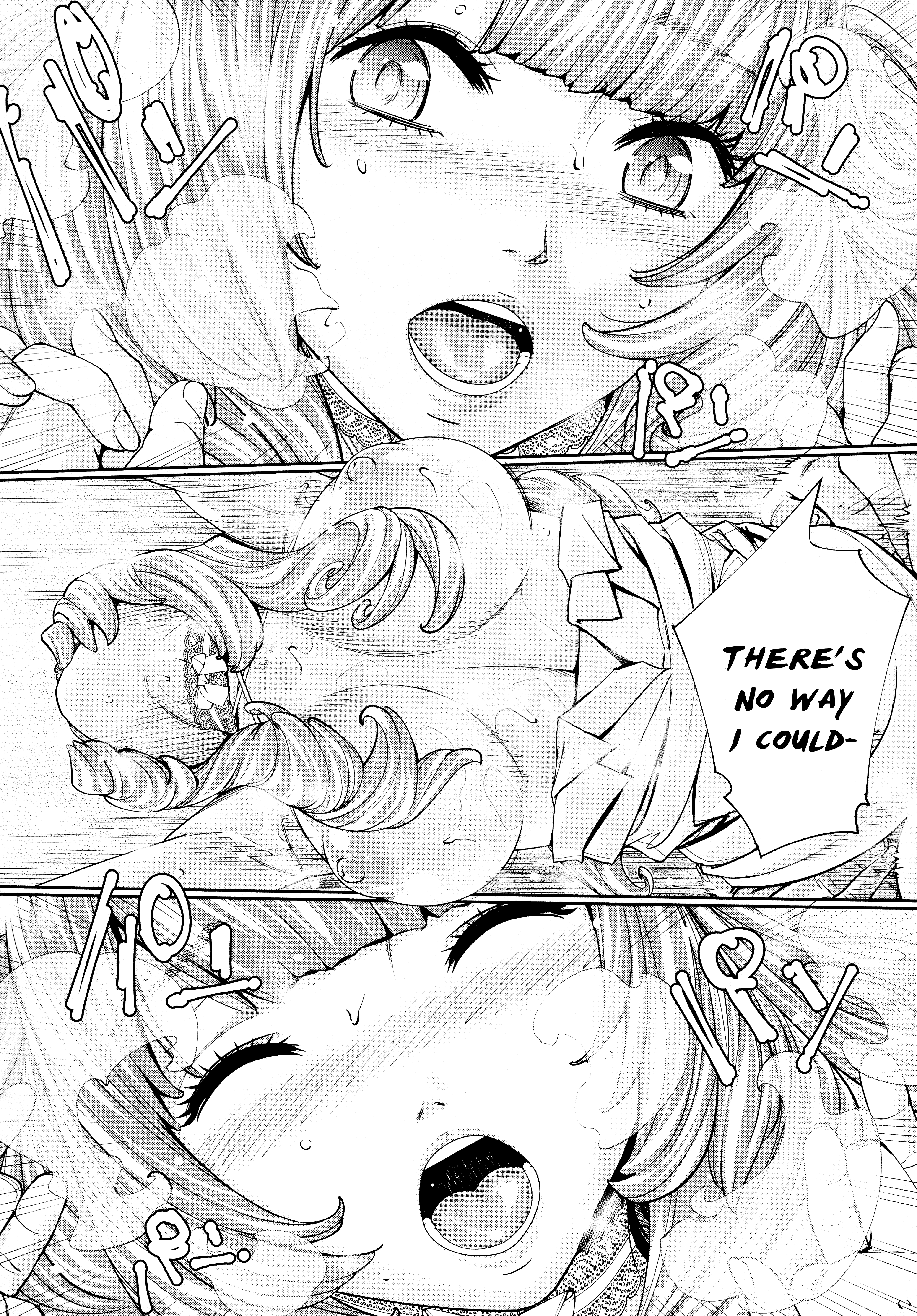 世徒ゆうきセーラージョービー 世徒ゆうきセーラージョービー