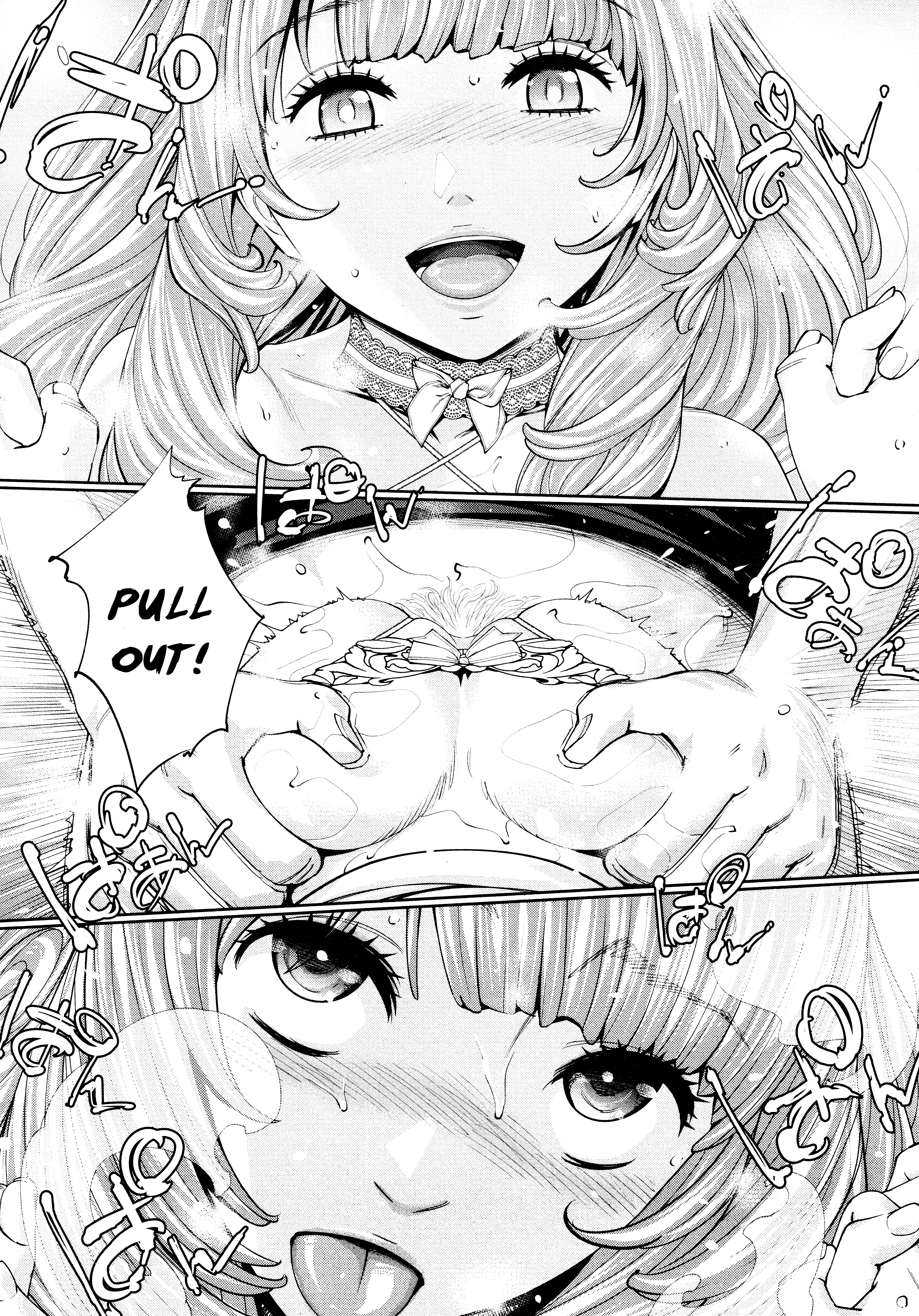 世徒ゆうきセーラージョービー 世徒ゆうきセーラージョービー