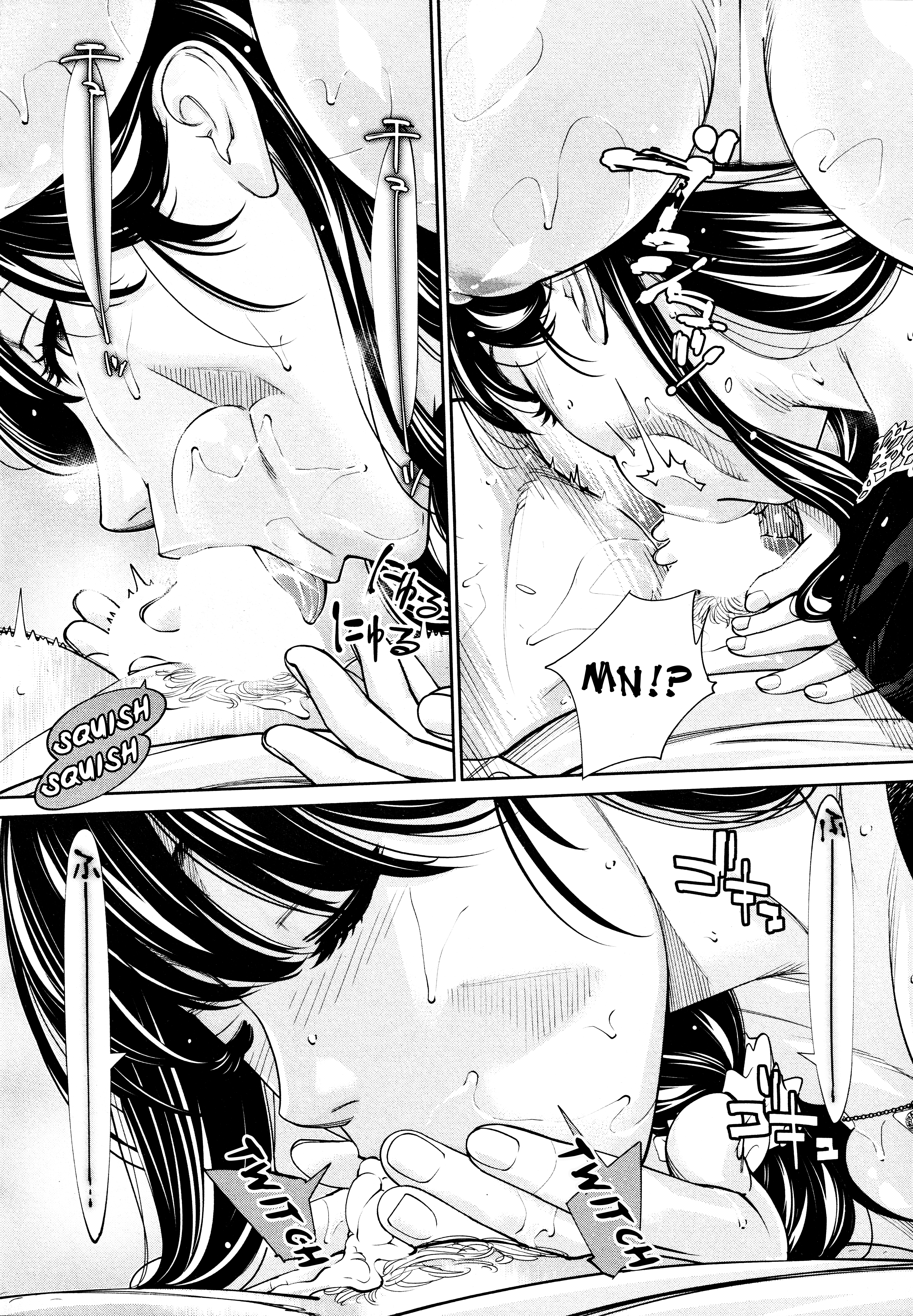 世徒ゆうきセーラージョービー 世徒ゆうきセーラージョービー