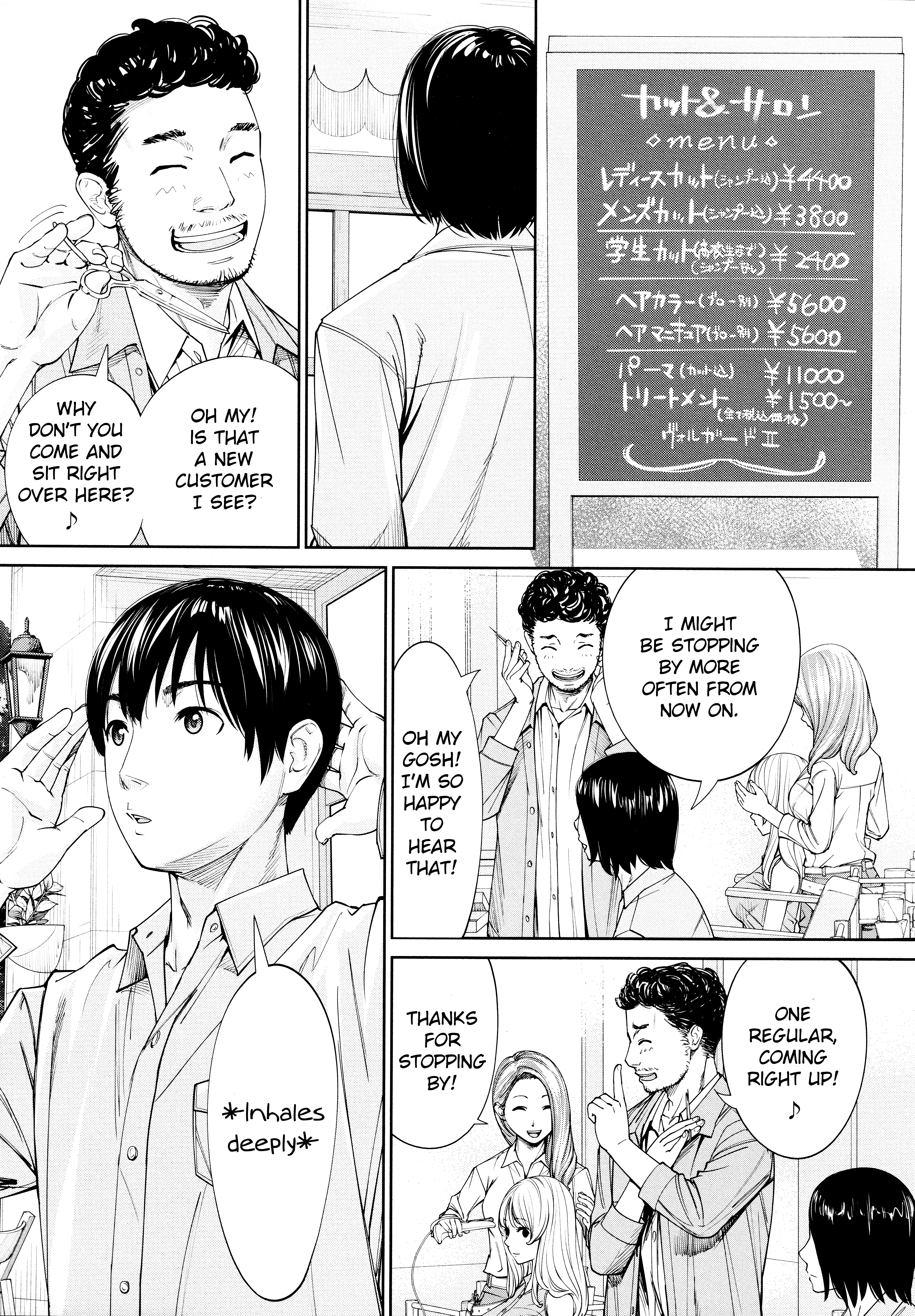 世徒ゆうきセーラージョービー 世徒ゆうきセーラージョービー