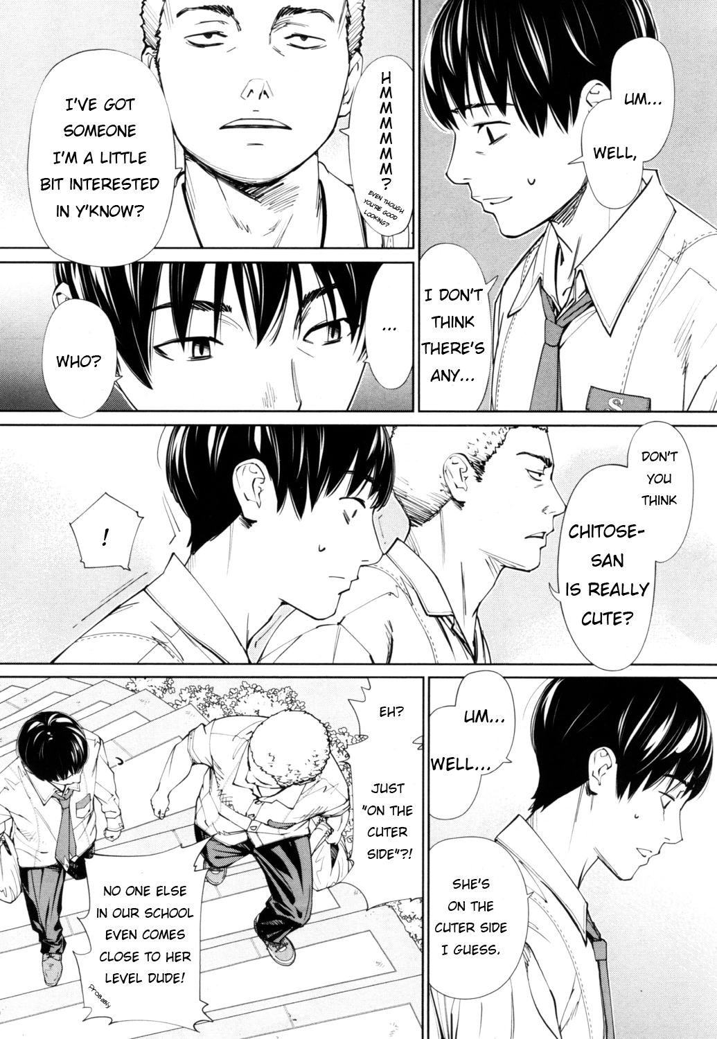 世徒ゆうきセーラージョービー 世徒ゆうきセーラージョービー