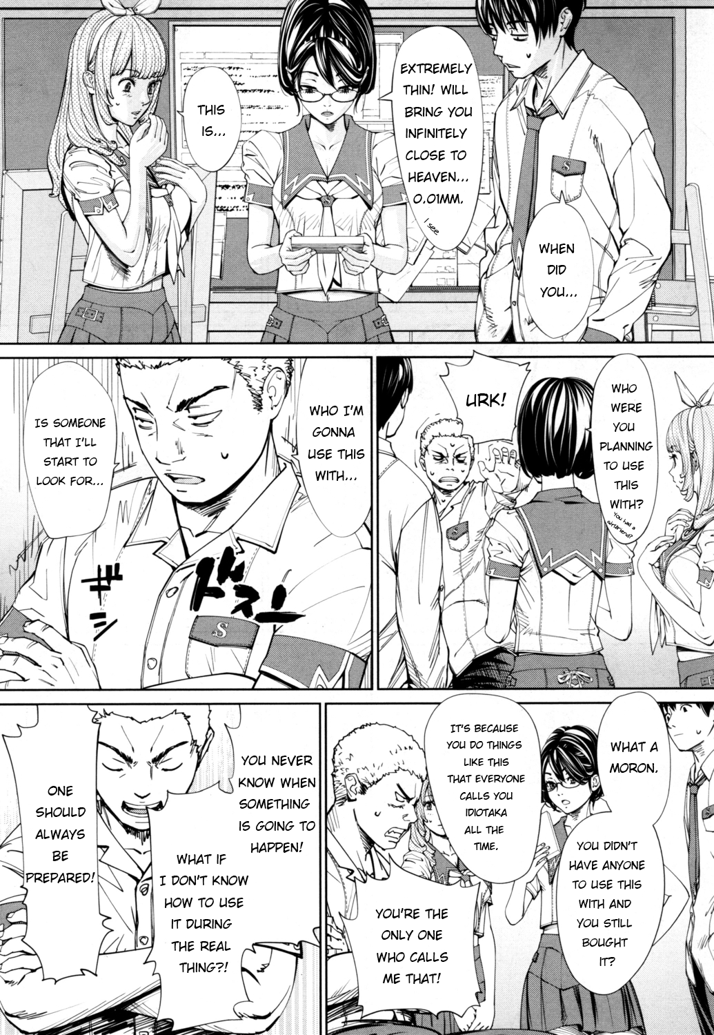 世徒ゆうきセーラージョービー 世徒ゆうきセーラージョービー