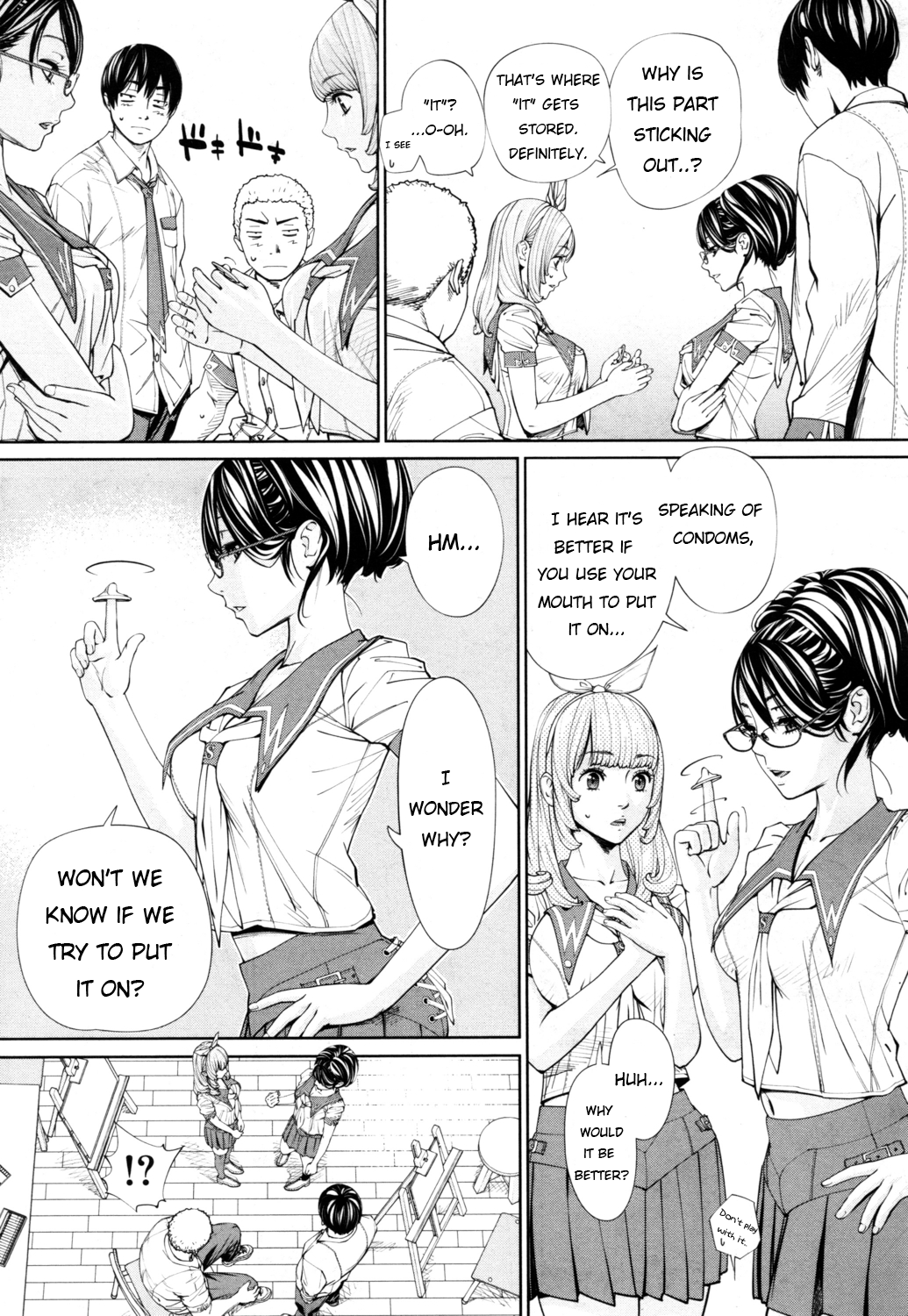 世徒ゆうきセーラージョービー 世徒ゆうきセーラージョービー