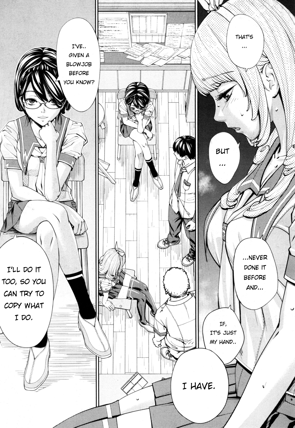 世徒ゆうきセーラージョービー 世徒ゆうきセーラージョービー