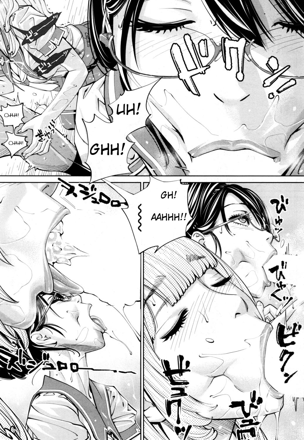 世徒ゆうきセーラージョービー 世徒ゆうきセーラージョービー