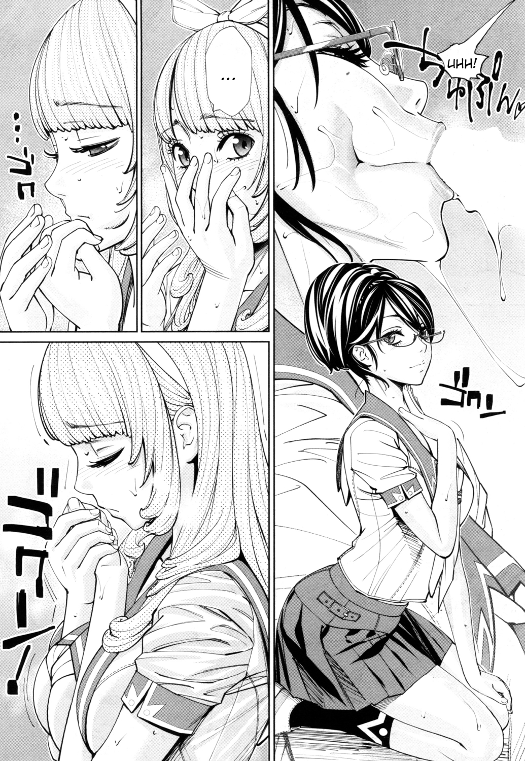 世徒ゆうきセーラージョービー 世徒ゆうきセーラージョービー