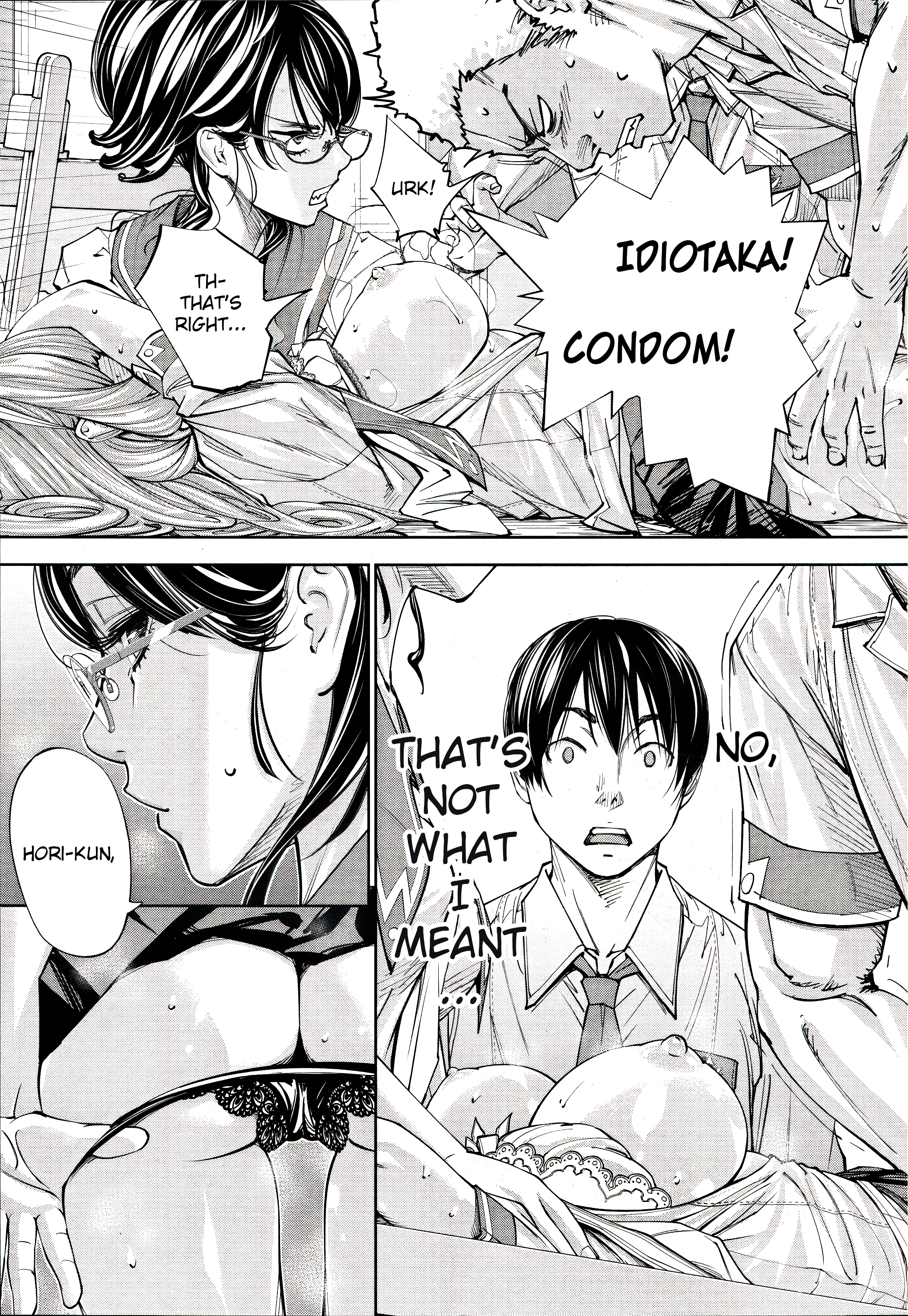 世徒ゆうきセーラージョービー 世徒ゆうきセーラージョービー