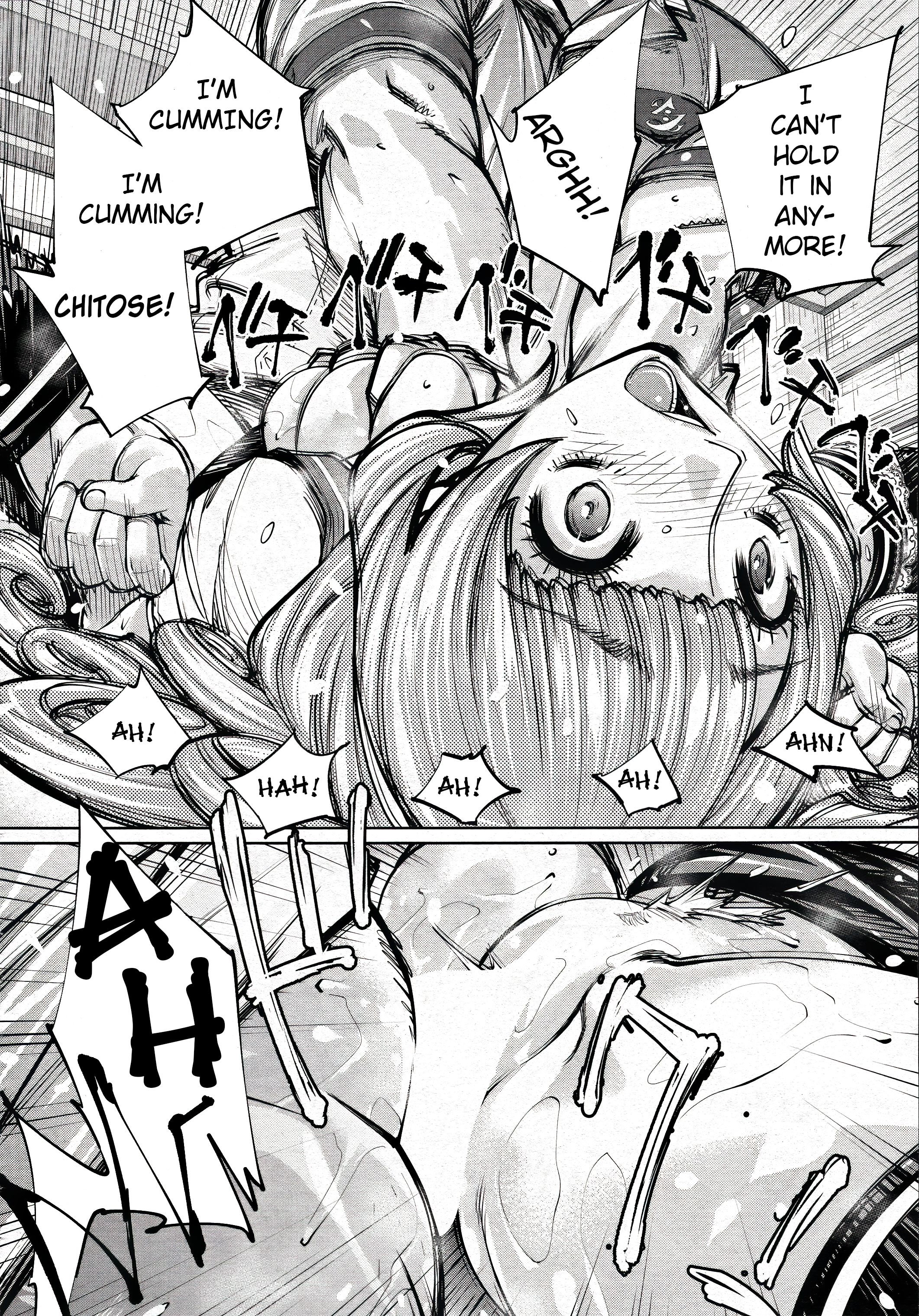 世徒ゆうきセーラージョービー 世徒ゆうきセーラージョービー