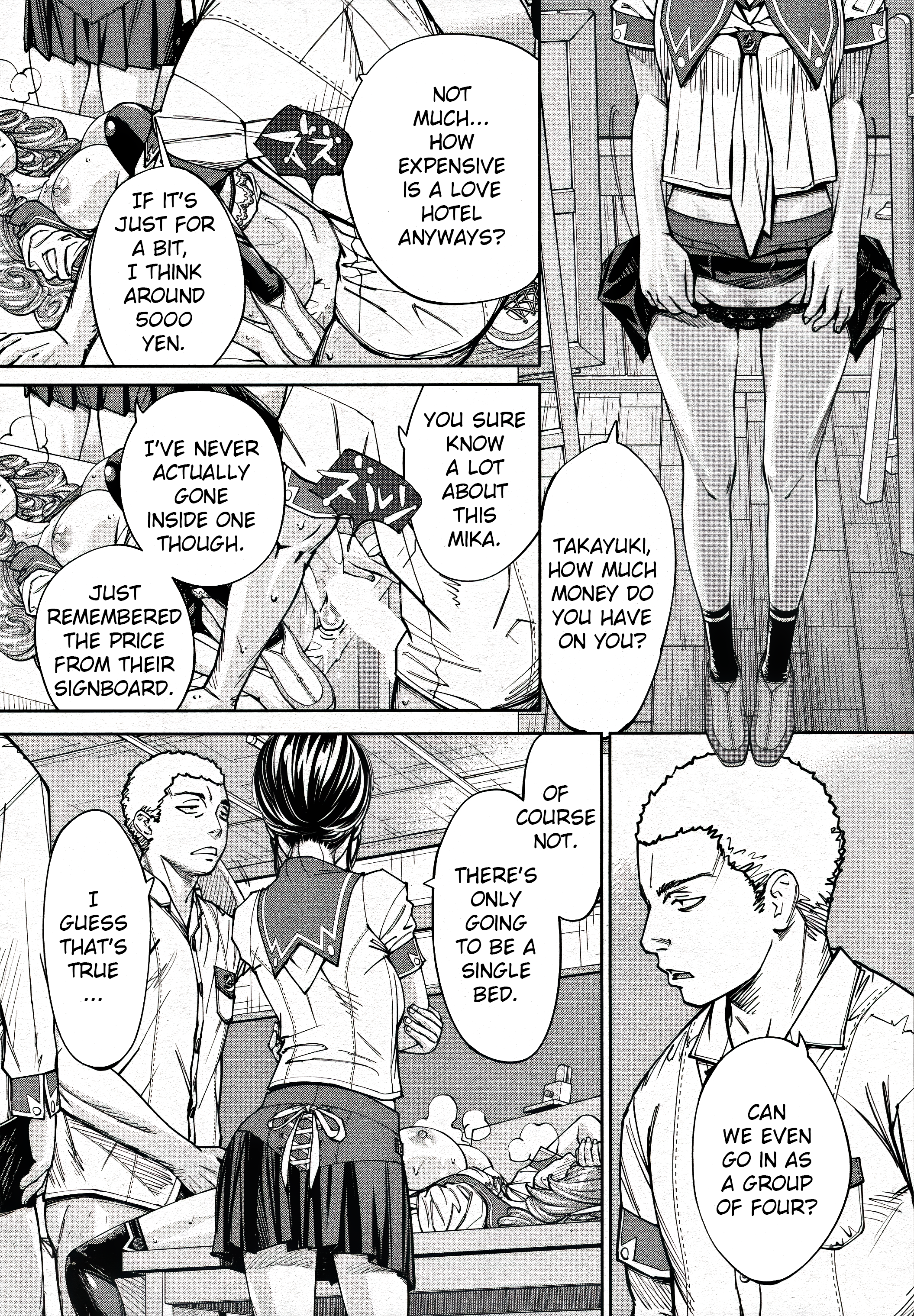 世徒ゆうきセーラージョービー 世徒ゆうきセーラージョービー