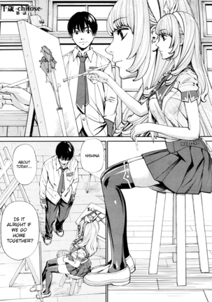 世徒ゆうきセーラージョービー 世徒ゆうきセーラージョービー