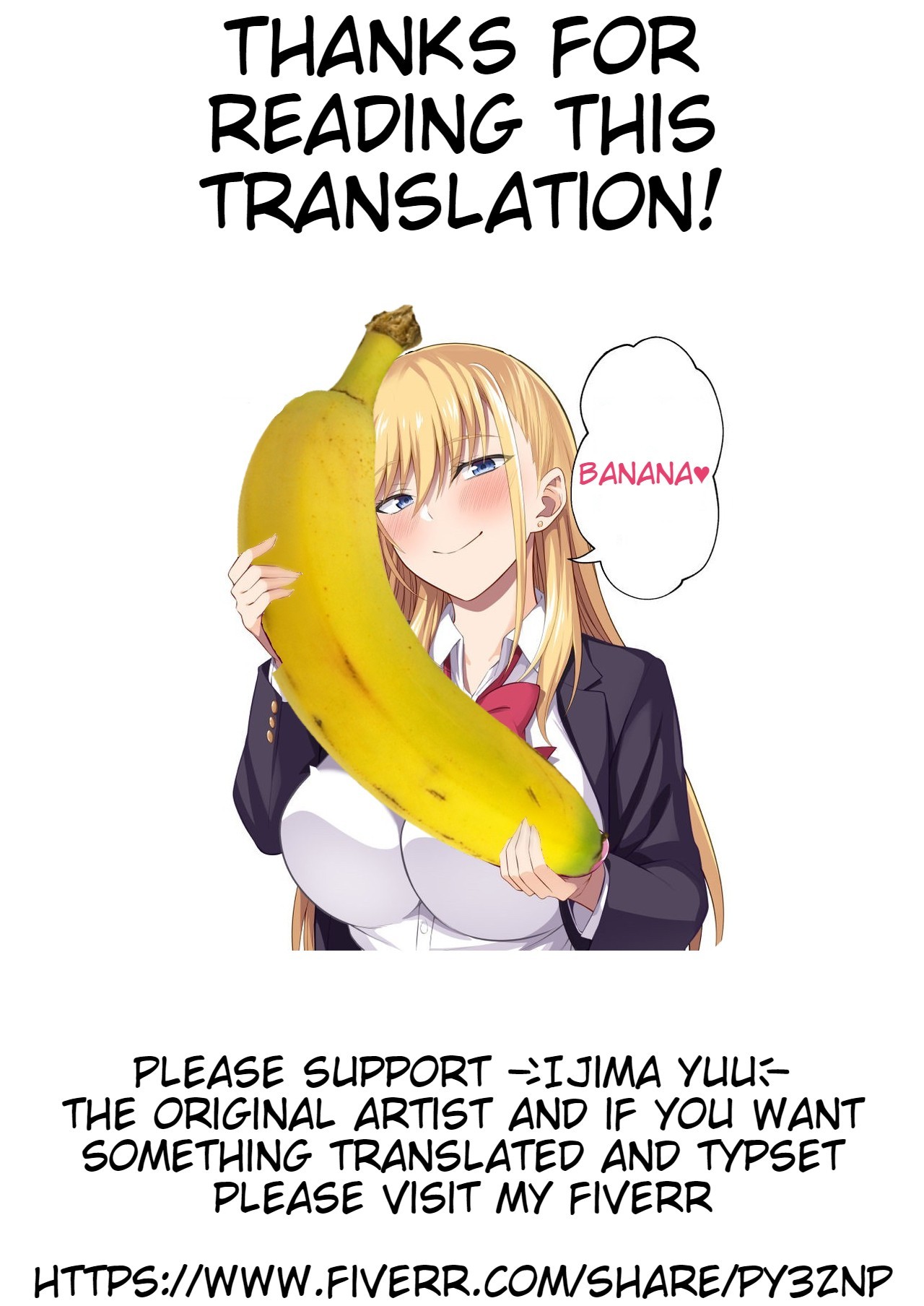 学園長国堂マリヤおちんぽクリーナーニゴウニオトス|校長ペニスクリーナー、ダブルチーム