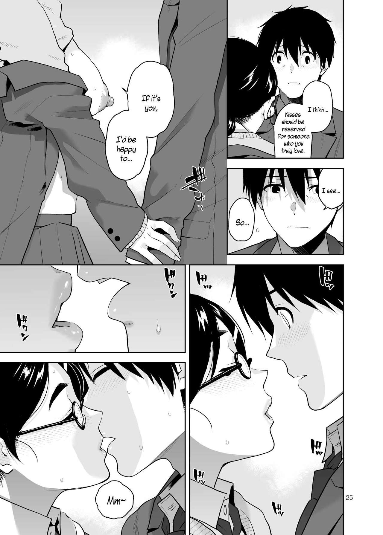 [Aether Mill (桐原湧)] 真面目で淫らな蔦森さん [英訳] [DL版]